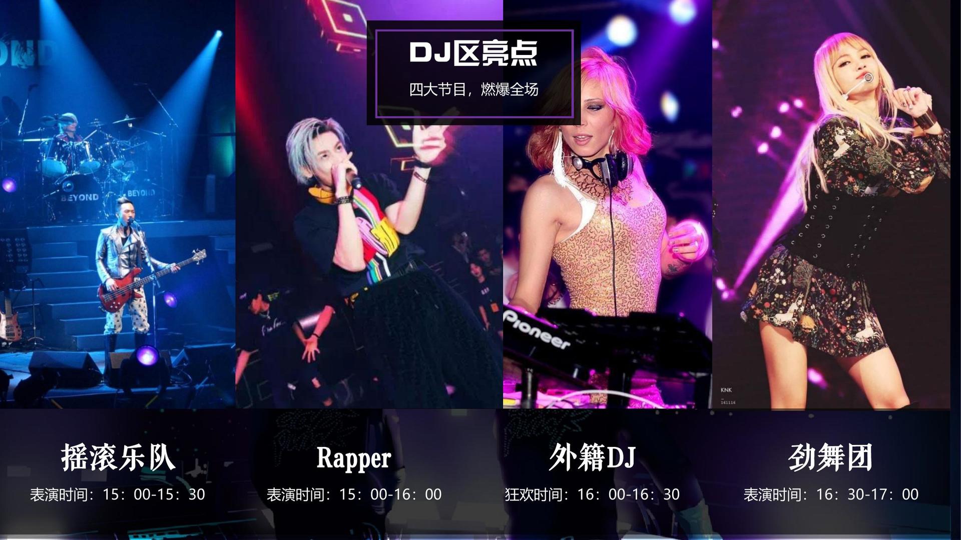 君临国际完成年度文化内容储备与选题规划
